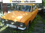 продажа авто в украине бу москвич 412 в одессе и цэны продажа авто в украине бу москвич 412 в одессе и цэны