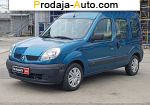 автобазар украины - Продажа 2003 г.в.  Renault Kangoo 