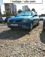 автобазар украины - Продажа 2003 г.в.  Renault Symbol 