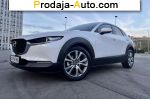 автобазар украины - Продажа 2021 г.в.  Mazda  