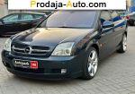автобазар украины - Продажа 2002 г.в.  Opel Vectra 
