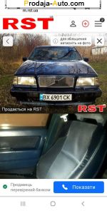 автобазар украины - Продажа 1993 г.в.  Volvo 850 