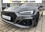 автобазар украины - Продажа 2022 г.в.  Audi SMA 