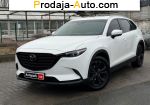 автобазар украины - Продажа 2018 г.в.  Mazda CX-9 