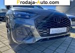 автобазар украины - Продажа 2023 г.в.  Audi Q5 
