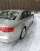 автобазар украины - Продажа 2013 г.в.  Audi A4 2.0 TFSI MT quattro (225 л.с.)