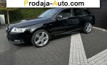 Audi A6 2300$