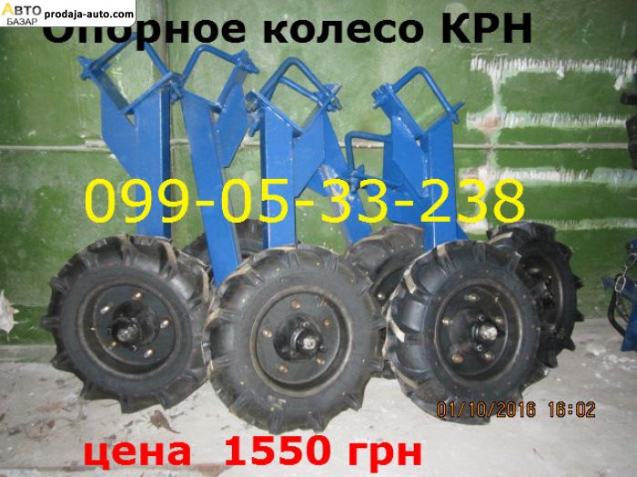 Агролавка Интернет Магазин Купить Колесо Культиватора Крн Агролавка Интернет Магазин Купить Колесо Культиватора Крн