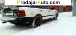 автобазар украины - Продажа 1988 г.в.  Ford Scorpio Liftback