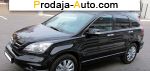 автобазар украины - Продажа 2011 г.в.  Honda CR-V 