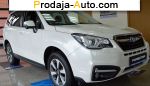 автобазар украины - Продажа 2018 г.в.  Subaru Forester LB