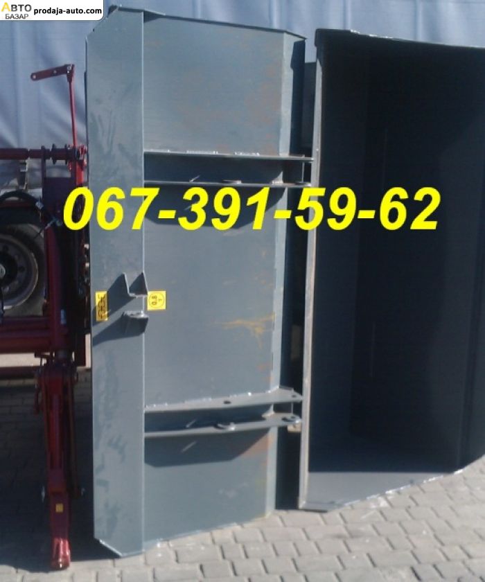 Скачать Образец Договора Купли Трактора Мтз.Rar - directioncurrent