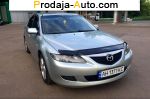 автобазар украины - Продажа 2004 г.в.  Mazda 6 