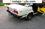 автобазар украины - Продажа 1987 г.в.  ВАЗ 2105 