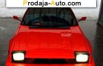 автобазар украины - Продажа 1988 г.в.  Honda Prelude 