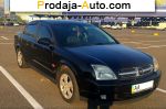 автобазар украины - Продажа 2003 г.в.  Opel Vectra C