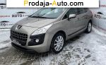 Peugeot 3008  12450$