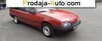 автобазар украины - Продажа 1988 г.в.  Opel Omega 