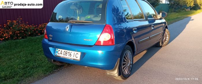 автобазар украины - Продажа 2009 г.в.  Renault Clio 1.2 MT (65 л.с.)