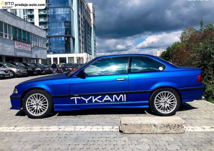 автобазар украины - Продажа 1995 г.в.  BMW  