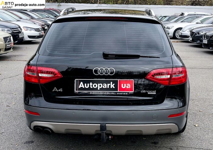автобазар украины - Продажа 2012 г.в.  Audi  