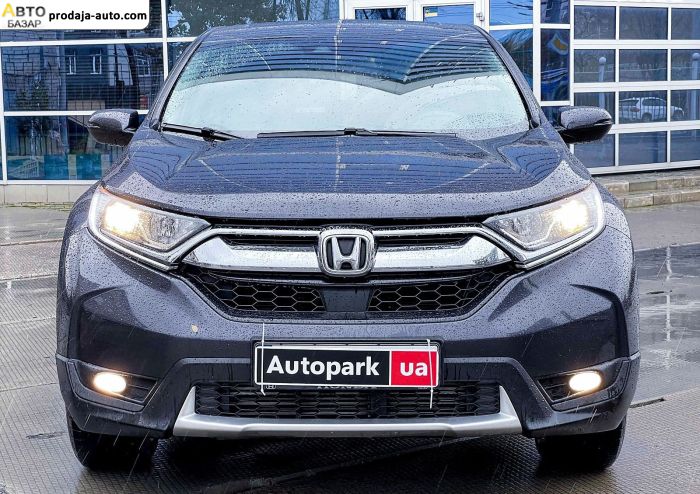автобазар украины - Продажа 2017 г.в.  Honda CR-V 