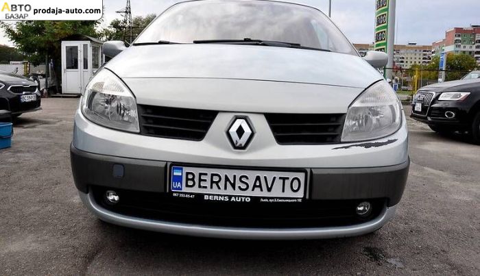 автобазар украины - Продажа 2004 г.в.  Renault Grand Scenic 