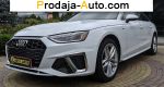 автобазар украины - Продажа 2021 г.в.  Audi A4 