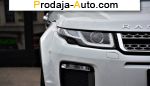 автобазар украины - Продажа 2016 г.в.  Land Rover FZ 