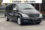 автобазар украины - Продажа 2014 г.в.  Mercedes Viano 