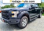 2015 Ford F-150   автобазар