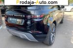 автобазар украины - Продажа 2020 г.в.  Land Rover FZ 