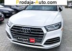 2018 Audi    автобазар