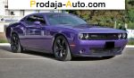 автобазар украины - Продажа 2016 г.в.  Dodge Challenger 
