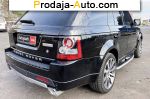 автобазар украины - Продажа 2011 г.в.  Land Rover FZ 