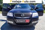 автобазар украины - Продажа 2006 г.в.  Nissan Almera Classic 