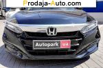 автобазар украины - Продажа 2018 г.в.  Honda Accord 