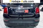 автобазар украины - Продажа 2017 г.в.  Fiat  