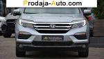 автобазар украины - Продажа 2017 г.в.  Honda Pilot 
