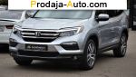 автобазар украины - Продажа 2017 г.в.  Honda Pilot 