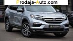автобазар украины - Продажа 2017 г.в.  Honda Pilot 
