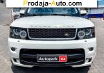 автобазар украины - Продажа 2010 г.в.  Land Rover FZ 