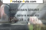 автобазар украины - Продажа 2009 г.в.  Dacia Sandero 
