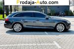 автобазар украины - Продажа 2016 г.в.  Audi A4 