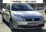 автобазар украины - Продажа 2008 г.в.  Renault  