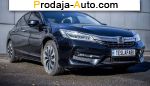 автобазар украины - Продажа 2016 г.в.  Honda Accord 