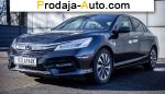 автобазар украины - Продажа 2016 г.в.  Honda Accord 