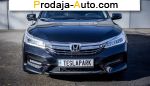 автобазар украины - Продажа 2016 г.в.  Honda Accord 