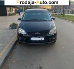 автобазар украины - Продажа 2007 г.в.  Ford C-max 