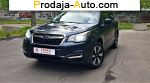 автобазар украины - Продажа 2017 г.в.  Subaru Forester 